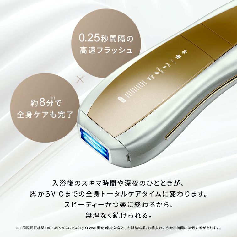 Ulike Air10 公式サイト